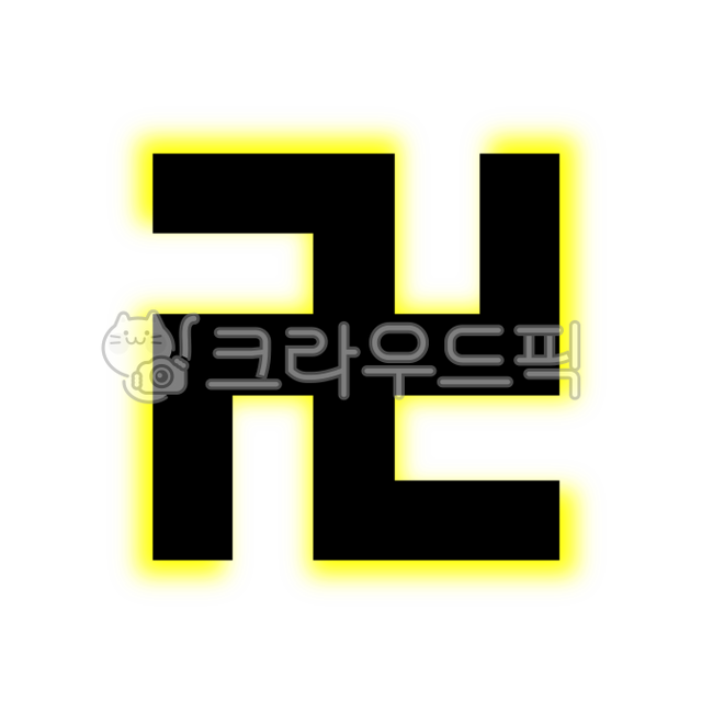 불교,절,불교마크,불교로고,불교만,종교,부처님,부처,석가모니,문양,기호,상징,심볼,스님,부활절,원불교,절문양,사찰