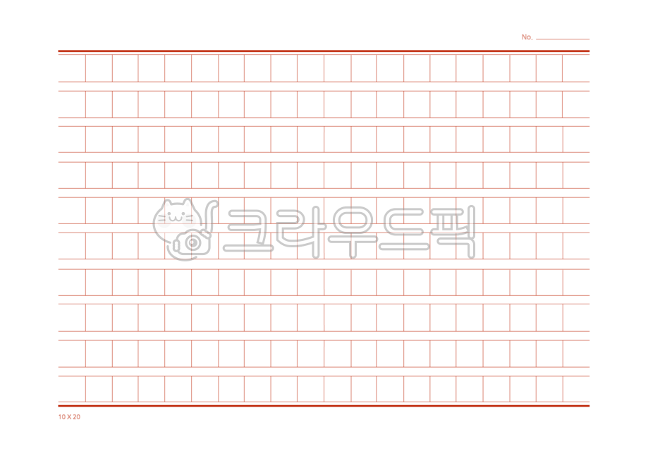 Nukki,book report,Manuscript paper,red,red line,writing,Manuscript illustration,Garowon Highland,200 resource notice,200 characters,write,horizontal manuscript,Manuscript,png,manuscript graphics,Red,Book review manuscript,manuscript,For drawing contest,re