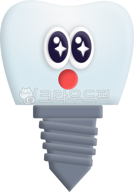 치과,치과캐릭터,이빨,이빨캐릭터,이빨일러스트,어금니,어금니캐릭터,치과치료,치과진료,임플란트,임플란트치료,임플란트그림,임플란트캐릭터
