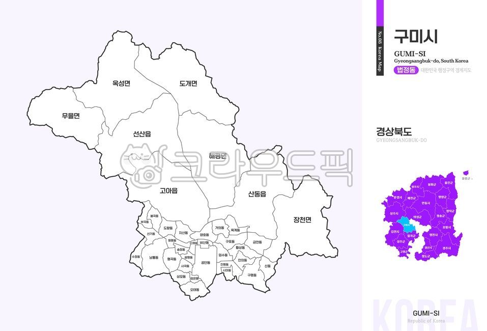 구미시,구미,지도,법정동,경상북도,경상도,경북,경북구미,구미지도,구미시지도,구미시법정동,구미시행정구역,경북행정구역,경상북도지도,경북지도,우리나라,대한민국지도,우리나라지도,대한민국,한국,행정구역,행정지도,행정,맵,일러스트,경계선,윤곽선