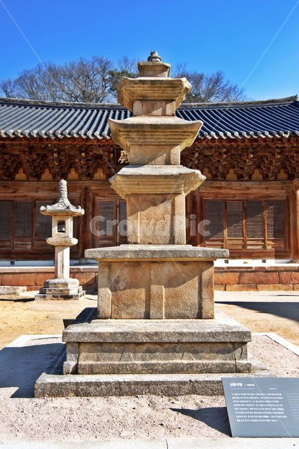 삼층석탑,영산전,고려시대,통도사,법보사찰,석탑,양산,보물제1471호,조각상,동상,석상,조형물,statue,bronze statue,stone statue