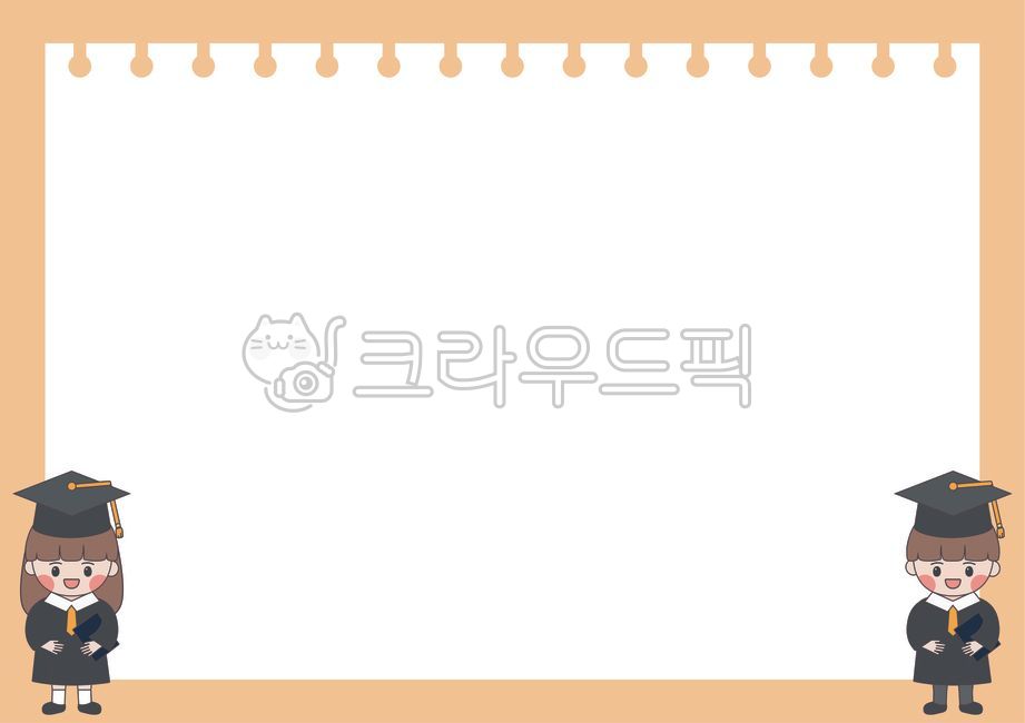 배경,일러스트,스케치북,메모지,어린이집,유치원,메모장,테두리,통신문,가정통신문,졸업,졸업프레임,프레임,유치원졸업,백그라운드