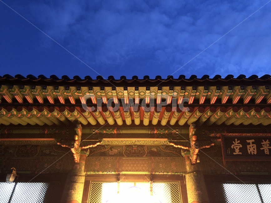 사찰,하늘,저녁,푸른,기와