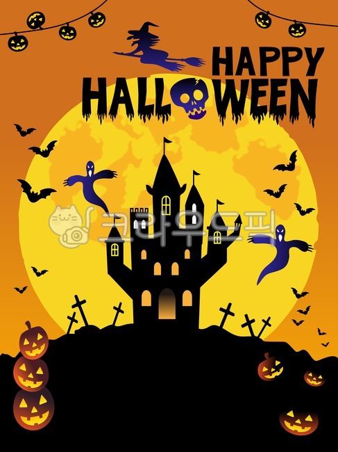 할로윈,핼로윈,할로윈포스터,할로윈아이콘,전통행사,아이콘,벡터디자인,그래픽,보름달,둥근달,만월,호박귀신,호박조각,호박등,일러스트레이션,캐릭터,상징,icon,character,illustration,vectordesign,designsource,websource,웹소스,디자인소스,템플릿,컷,삽화,bw,흑백아이콘,halloween,호박,마녀,유령,귀신,혼령,요괴,해골,박쥐,십자가,무덤,마녀모자,마녀성,악마성,10월31일,ghost,고스트,요괴성,유령의집