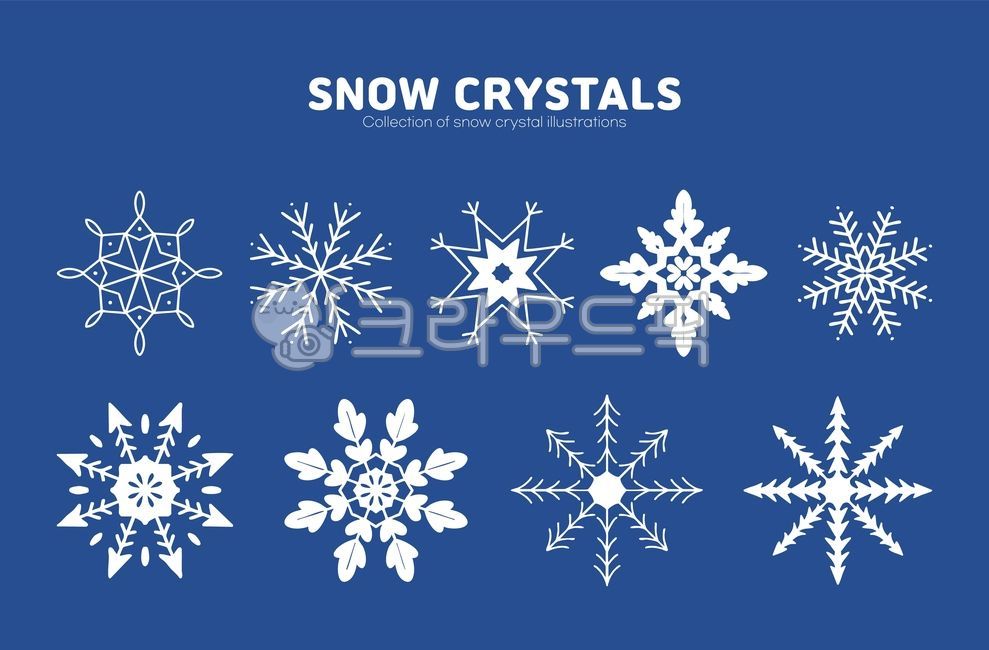 겨울,결정,계절,날씨,냉동,눈,눈결정,눈꽃,디자인,성에,세트,실루엣,아이콘,얼음,일러스트,추상,크리스마스,장식
