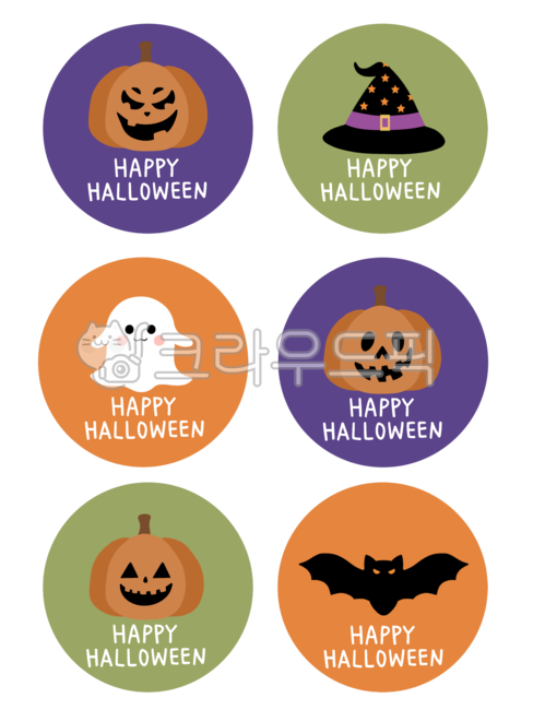 Halloween day calligraphy,halloween characters,hand drawing,bat picture,Halloween Day,Happy Halloween,ghost illustration,ghost picture,halloween event,Halloween day illustration,happyhalloween,pumpkin picture,Halloween day gift packaging,Halloween,hallowe