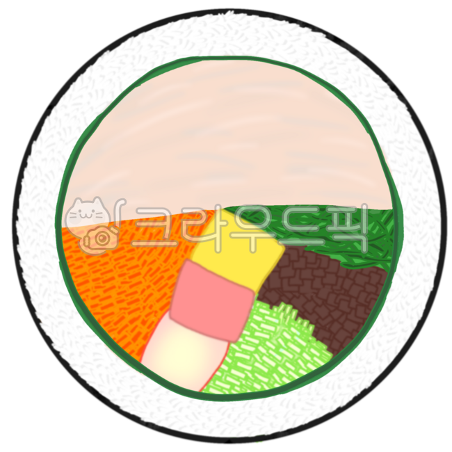 김밥,김밥그림,김밥일러스트,김밥이미지,gimbap,seaweedroll,집김밥,김밥도시락,김밥밀프랩,참치김밥,김밥1알