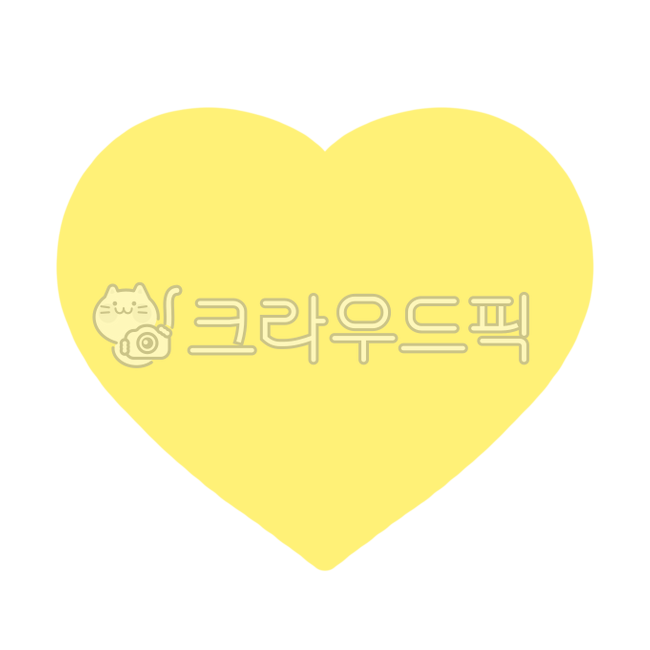 하트, 색깔하트, 하트png, 하트일러스트, heart, 사진,이미지,일러스트,캘리그라피 - Nsujin9031작가
