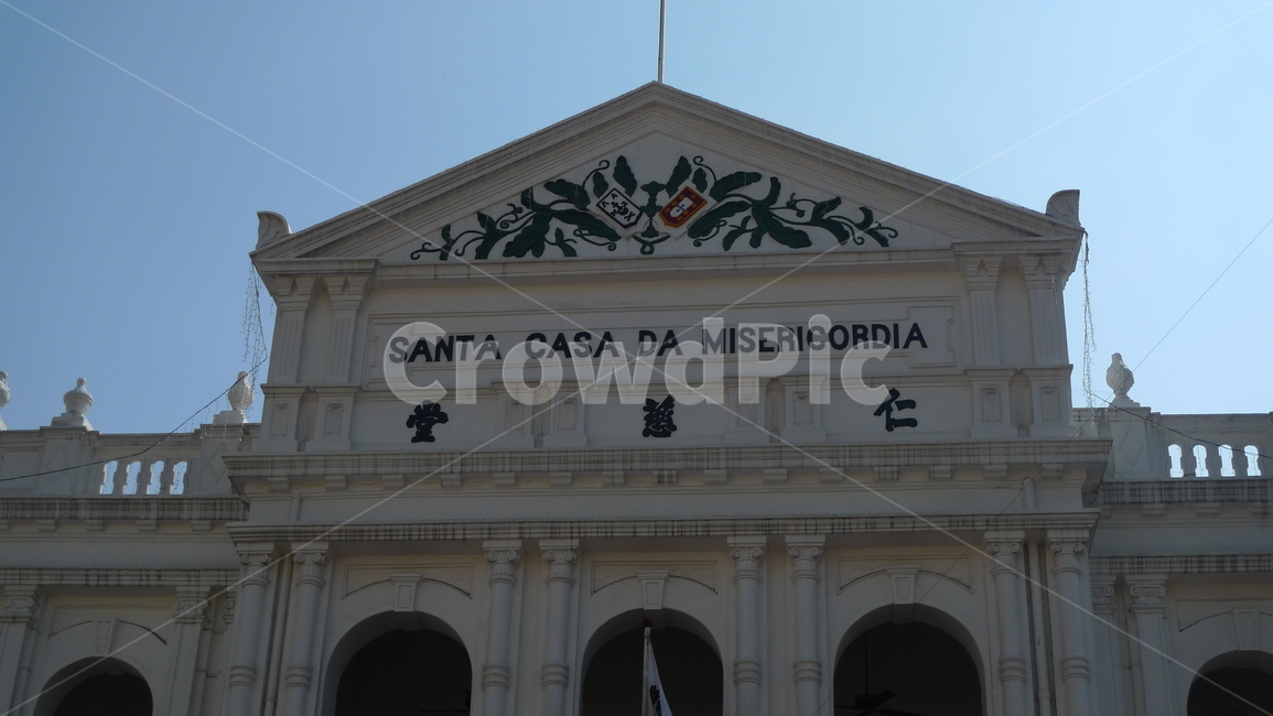 santa,casa,da,misericordia,macau,마카오,해외,외국,세계,foreign,oversea,world,건축물,건물외관,exterior,building,structure,architecture,construction