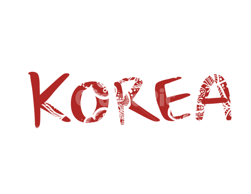 코리아,한국,korea,붓글씨,캘리그라피,손글씨,빨강,레드,붉은악마,누끼,remove background,캘리그라피,손글씨,calligraphy
