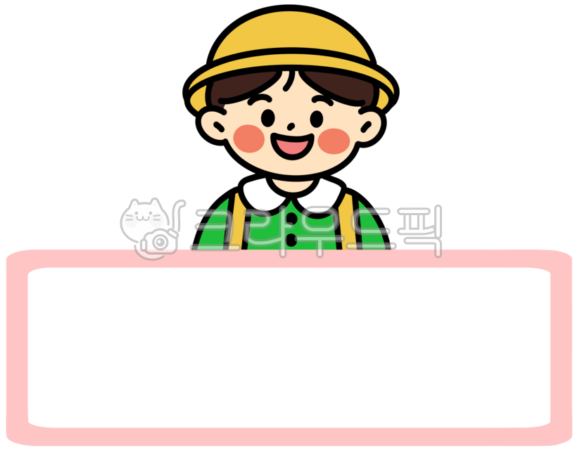 male,man,boy,yellow,protection zone,people,teacher,adult woman,child,child protection zone,daycare,woman,girl,elementary school,kindergarten,name tag,certification,proof,student,sample paper,tape,masking tape