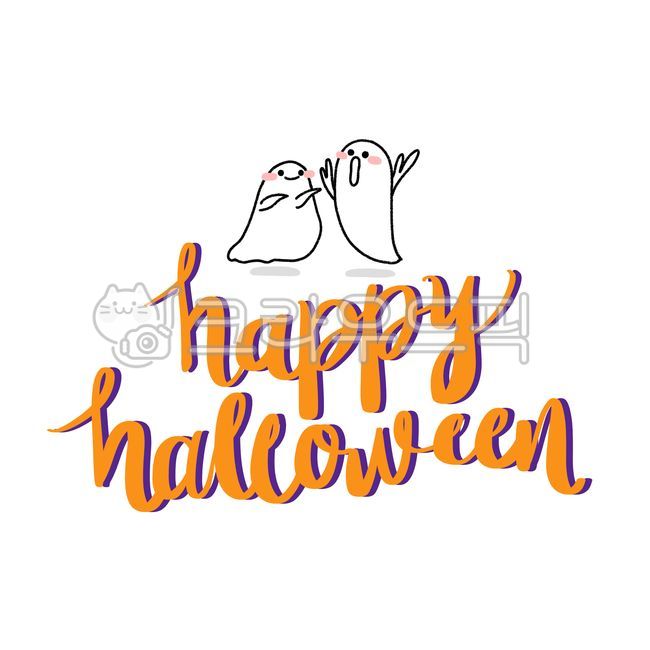 할로윈데이,할로윈파티,할로윈축제,핸드라이팅,캘리,캘리그래피,10월31일,어린이집행사,이벤트,이벤트데이,할로윈포스터,할로윈카드,할로윈초대장,할로윈,가을,축제,캘리그라피,일러스트,검정색,디자인,손글씨,유령,해피할로윈