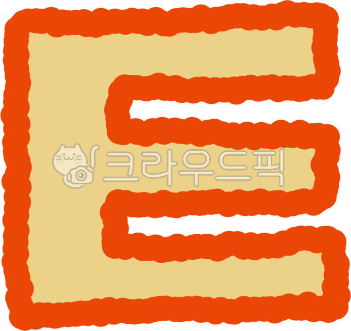 한글, 자음, 손글씨, 홑낱자, ㅌ, 사진,이미지,일러스트,캘리그라피 - 푸키랩작가