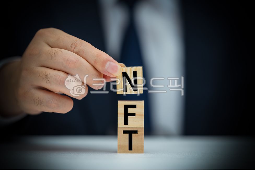 nftcoin,virtual reality,Nukki,irreplaceable,concept,invest,industry,virtual currency,network,metaverse,Cyber,5g,Ethereum,Nonfungible token,digital,business,former,token,cryptocurrency,4th industrial revolution,virtual assets,business man,blockchain,digita