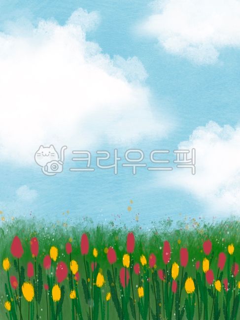 수채화그림,수채화배경,예쁜배경,하늘그림,하늘배경,나무배경,나무그림,배경소스,구름,노란꽃,꽃그림,꽃배경,자연,nature,튤립,튤립그림,예쁜그림,하늘빛하늘,sky
