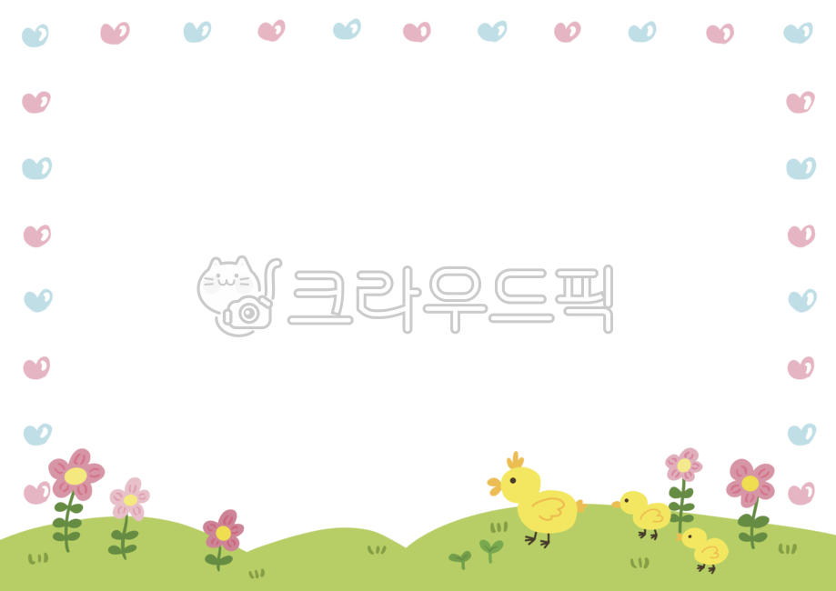 spring border,kindergarten,adornment,Good Note,heart border,family communication,spring,school,grass,decoration,announcement,border,glass,nature,invitation,natural border,Day care Center,notice board,heart,chick,flower,Diku,frameillust,kindergarden,backgr