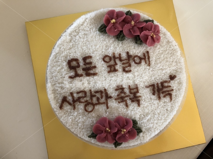 생일,케이크,생일케이크,birthdaycake,food,dessert,디저트