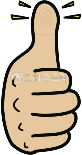 엄지, 엄지척, 최고, 따봉, 손가락, 사진,이미지,일러스트,캘리그라피 - yoooony작가