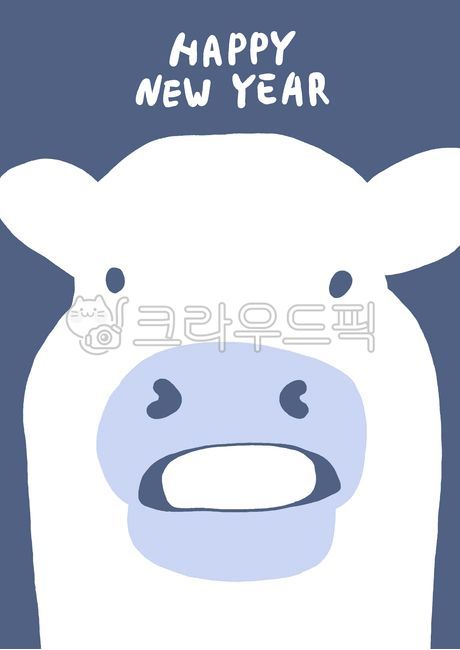 front view,Callie,cow,cute,happy new year,newyear,New Year,livestock,drawing,english,white cow,year of the ox,Firecracker,new year,New Years card,cartoon,ox,cattle,2021,fairy tale style,face,painting,calf,animal,illustration,calligraphy