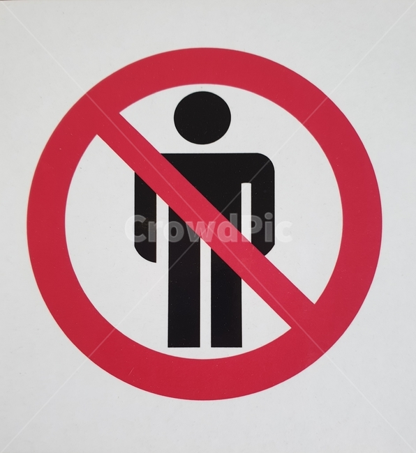 출입금지,통제구역,symbol,상징,금지