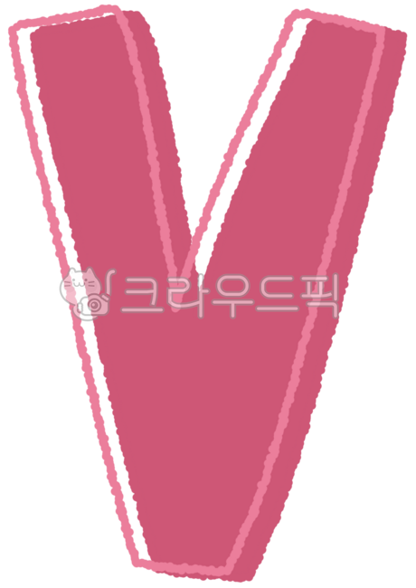 알파벳,알파벳도안,대문자,영어,알파벳대문자,영어도안