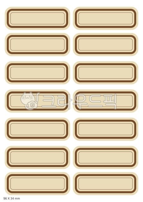 크라프트,크라프트견출지,갈색,빈티지,견출지,인텍스,견출스티커,사무용품,학용품,문구,문구류,문구용품,팬시,라벨,라벨지,제목,메시지,메모,테이프,태그,테그,명찰,네임스티커,네임텍,교육,학습,프레임,배경,백그라운드,이름표,굿노트,데코,스티커,다꾸,꾸밈소스,장식,디자인소스,memo,study,index,label,frame