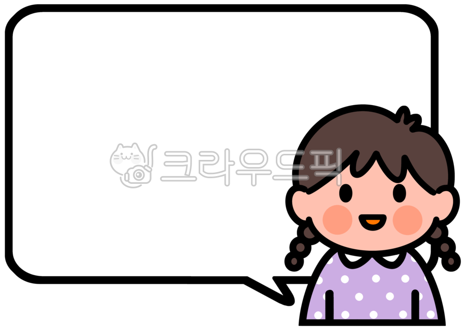 line,kid,explanation,speech bubble,children,design,drawing,Illustration sticker,conversation,speechbubble,child face,sticker,draw,girl,elementary school,face,illustration,Childrens illustration,Elementary student
