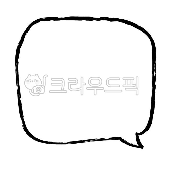 border,speech bubble illustration,speech bubble drawing,Inlay,Day care Center,removebackground,colored pencil speech bubble,speech bubble,note paper,kindergarden,background,illustration,detail,Kindergarten materials,a bundle of words