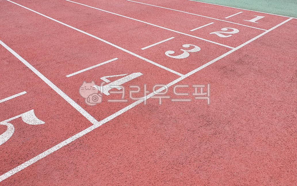 스포츠,육상,달리기,경주,경기,운동,운동장,육상트랙,트랙,시작,출발선,결승선,스프린트,레인,숫자,체육공원,육상경기,러닝,런닝,경쟁,선,라인,우레탄