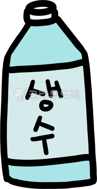 생수일러스트,생수,water,물,물일러스트