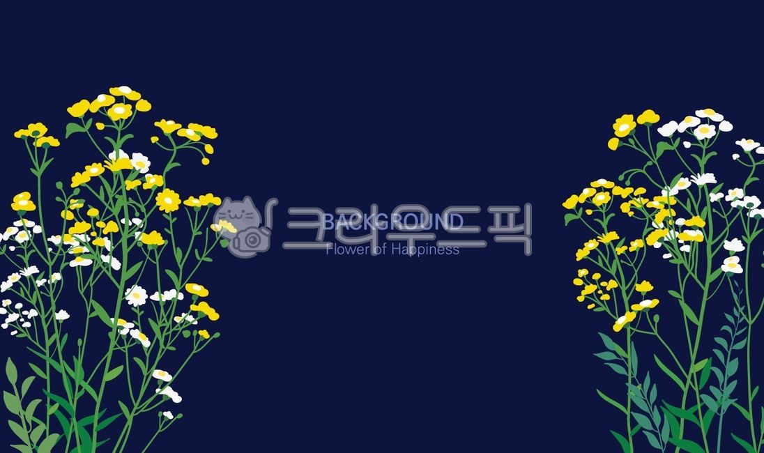 노랑꽃,벡터,배경,꽃,풀,편지지,식물,줄기,흰꽃,개란꽃,데이지,잎사귀,야생화,자연,꽃잎,카드,엽서,축하,들풀,풀밭
