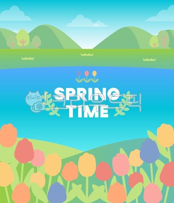 봄,튤립,꽃,배경,일러스트,꽃밭,호수,강,나무,산,풍경,봄날,나뭇잎,하늘,동산,꽃잎,잔디,튤립축제,배너,벡터,광고,포스터,자연,백그라운드,봄일러스트,꽃일러스트,튤립일러스트,행사,이벤트,날씨,계절