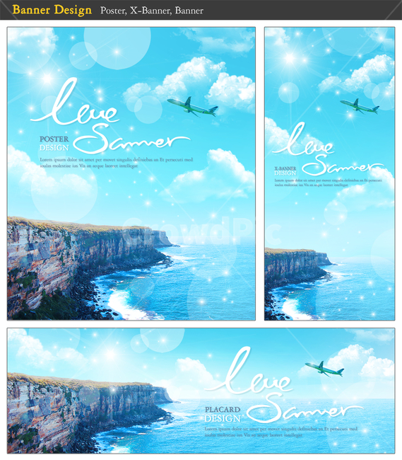 비행기,해안가,절벽,구름,하늘,여름,여행,휴가,여름,계절,summer,season,그래픽,일러스트레이션,graphic,illustration,outdoors,옥외,nature,자연,advertisement,광고,poster,포스터,collage,콜라주