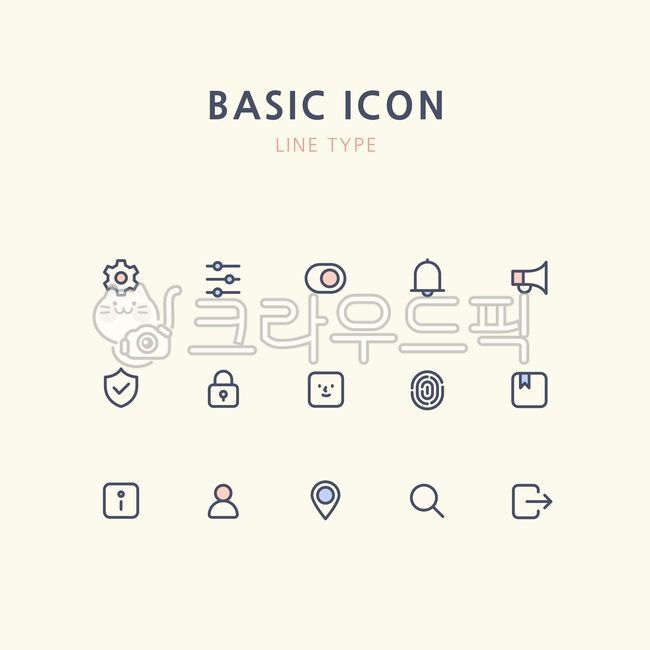 uiux,Face ID,app icon,icon,business icon,appdesign,Vector icon,fintech,setting,button,security,search,password,ui,web,slidebutton,icon design,menu icon,alarm,face recognition,Basic icon,key,announcement,notice,app,Line icon,business,certification,Lock,Sec