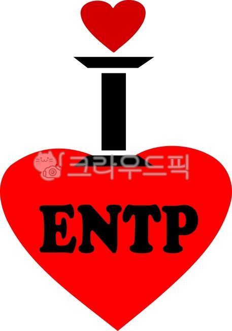 mbti,mbti type,ntp,personality type test,personality test,psychological test,mbti,mbtientp,personality test,psychological test,iloventp,entp,mbti illustration,personalitytest,16personalitytype