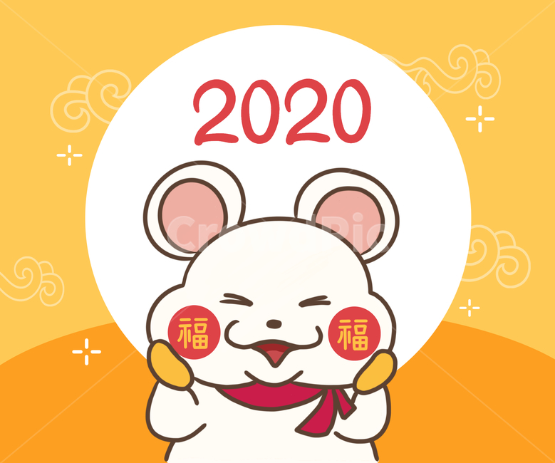 2020,신년,설날,귀여운쥐,입춘,신년카드,새해,명절,쥐캐릭터,복주머니,볼따구,구정,일러스트레이터,newyear,korean,graphic,illustration,새해,new year,그래픽,일러스트레이션,graphic,illustration