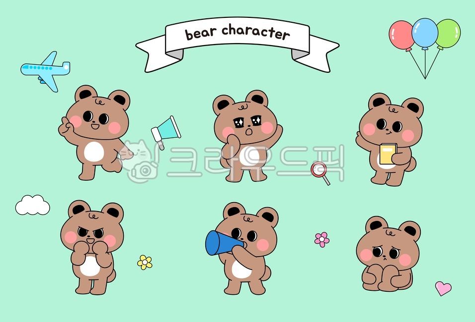 곰,곰돌이,곰캐릭터,곰돌이캐릭터,캐릭터,귀여운,이모티콘,이모지,곰이모티콘,곰일러스트,곰드로잉,귀여운곰,곰아이콘,감동,스피커,연설,실망