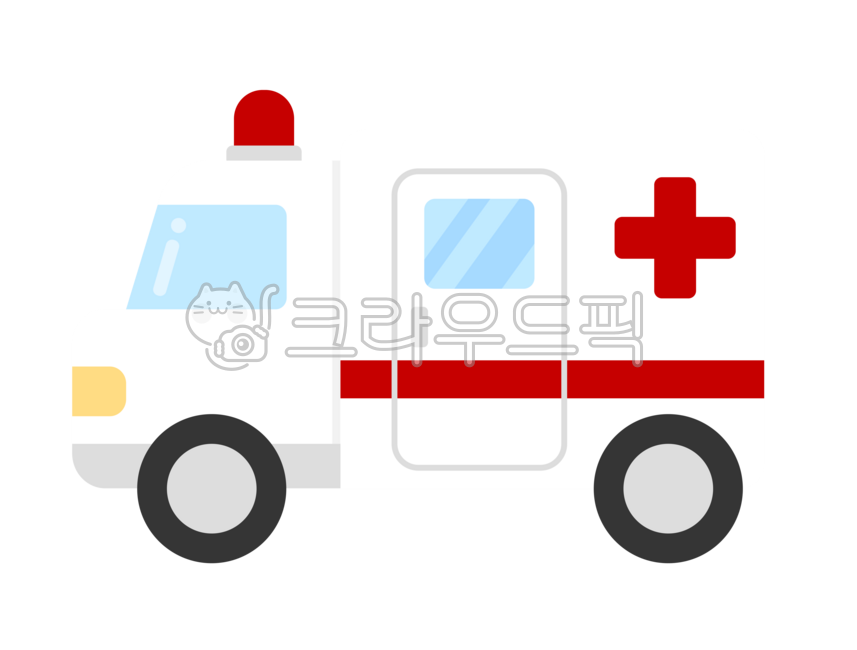 구급차,앰뷸런스,병원,병원놀이,응급차,119,응급,응급상황,구급차일러스트,구급차도안,자동차,환자,환자이송,응급환자,구조대,출동,긴급상황,긴급출동,긴급,병원차량