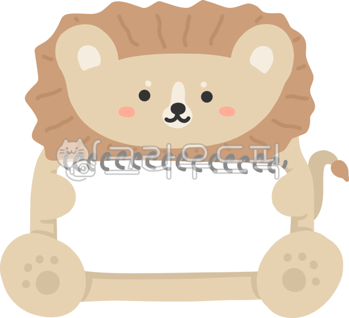 네임택,네임텍,어린이집이름표,이름표,게시판,png,아동이름표,네임스티커,동물일러스트,귀여운동물,동물이름표,동물네임택,동물네임텍,귀여운이름표,귀여운네임텍,동물게시판,동물프레임,사자,사자일러스트,사자캐릭터