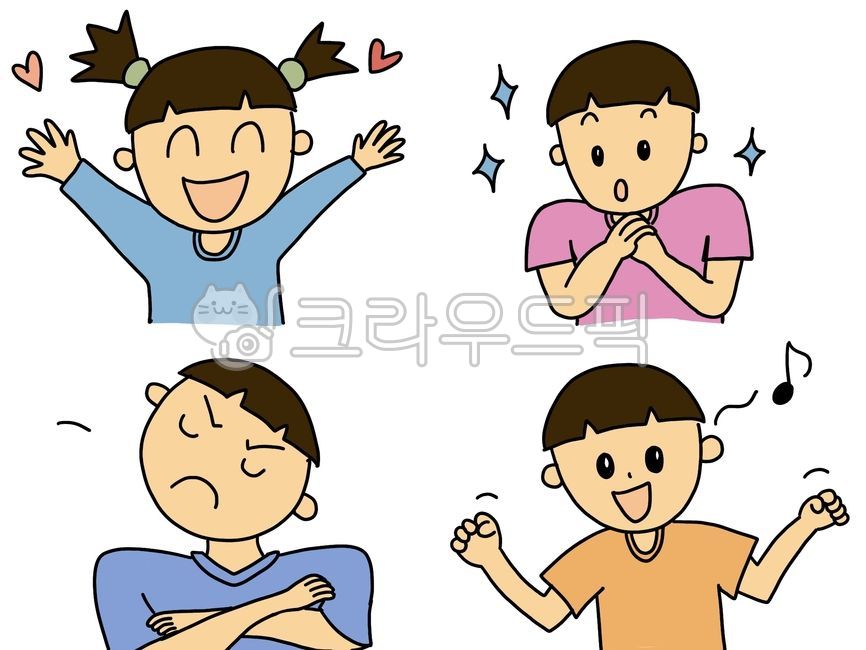 재미있다,행복하다,즐겁다,표정,기분,감정,얼굴,놀라다,기대되다,화나다,삐지다,짜증나다,신나다