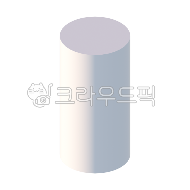 기본도형,3d,원기둥,cylinder,실린더