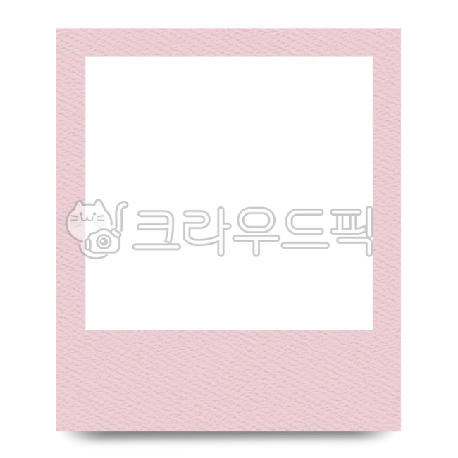 테두리,폴꾸,다꾸,포토프레임,폴라로이드,사진,인생네컷,기본컷,인싸컷,프레임,사진틀,액자,템플릿,다이어리,꾸미기,장식,배경,스티커,라벨,메모지,종이,질감,문구,팬시,꾸밈소스,편집소스,가로,누끼,png