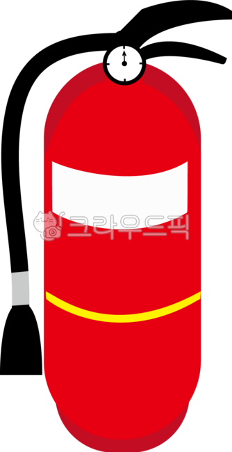소화기,소방도구,분말소화기,소화기그림,소화기아이콘