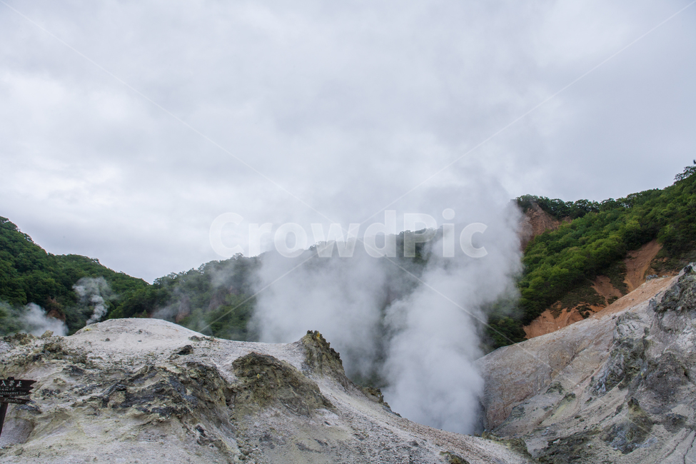 화산,연기,유황,활화산,일본,관광지,온천,산,풍경,자연,풍경,nature,landscape,해외,외국,세계,foreign,oversea,world,세계자연풍경,해외자연풍경,외국자연풍경,world nature landscape,outdoors,옥외,mountain,water,물