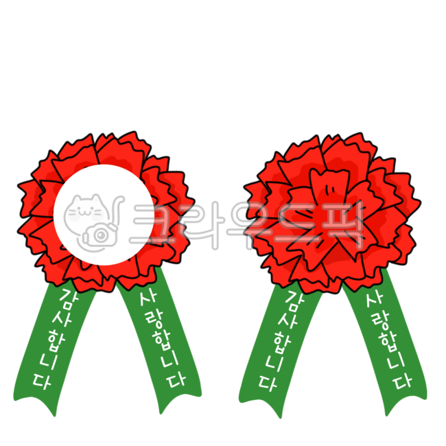 유치원,어린이집,어버이날,행사,카네이션,브로치,선물,합성,스승의날,감사,꽃,식물,기념일,축하,토퍼,환경구성,일러스트