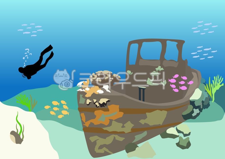 스쿠버,난파선,난파선다이빙,스쿠버다이빙,다이버,그래픽,일러스트레이션,graphic,illustration