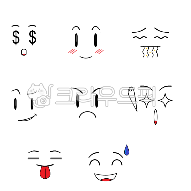 표정,이모티콘,이모지,표정으로말해요,메세지,표정메세지,부끄,웩,훗,넵,메롱,삐질