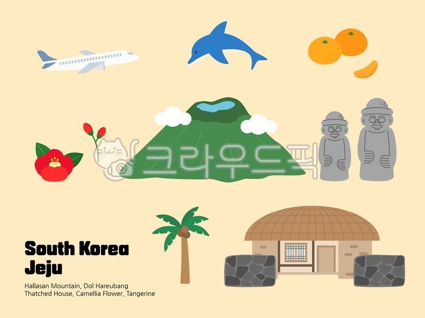 한국,제주,관광지,랜드마크,아이콘,여행,한라산,돌하르방,초가집,동백꽃,귤,돌고래