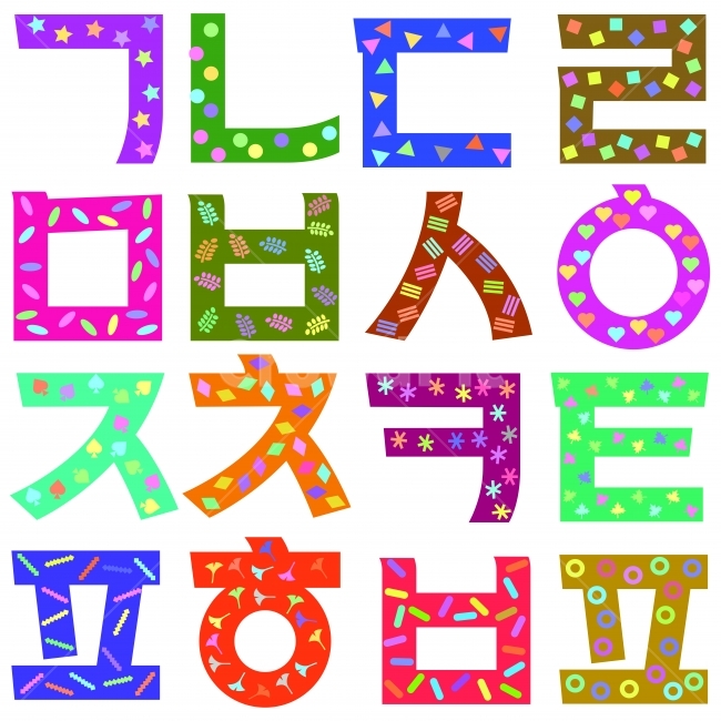 typography,study,fancy,education,distinction,packaging box,book,pattern,learning,pop art,hangul,Modern,Font Korean,Publishing,school,design,unesco,graphic,Jiphyeonjeon,package,Hangul Day,world cultural heritage,unique characters,textile,Korean,korean,mess