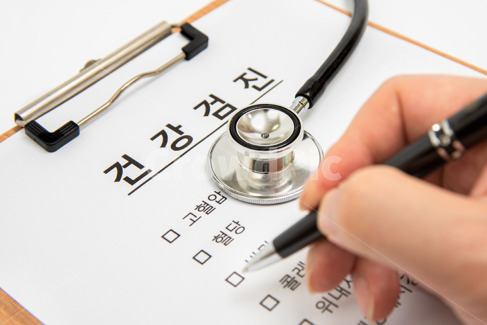 교육,배경,건강,검진,건강검진,의료,보건,체크리스트,점검,확인,컨셉,콘셉트,개념,의료보험,보험,종합건강검진,정기건강검진,건진,검사,건강진단,진단,병원,메디칼,질병,예방,병,암진단,차트,클립보드,챠트,청진기,손,남자손,손동작,핸드모션,필기구,필기,체크,자가검진,자가진단,건강보험,의료성형,의료,의학,병원,medical,hospital,clinic,산업,industry,industrial